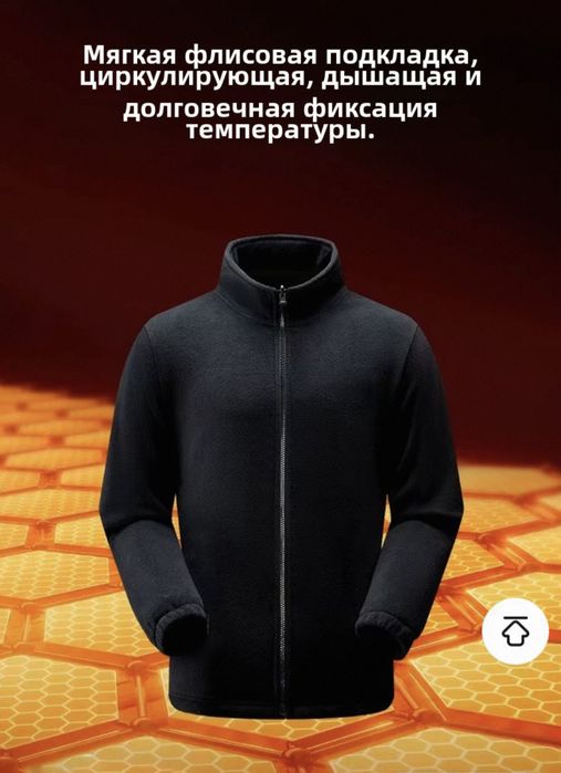 Мужская куртка JEEP, новинка 2026,