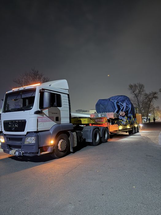 Траллер Хизмати Услуга !!!