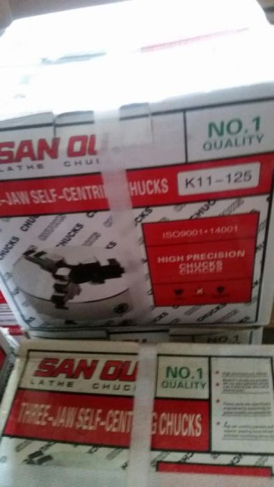 Патронник за струг (универсал)