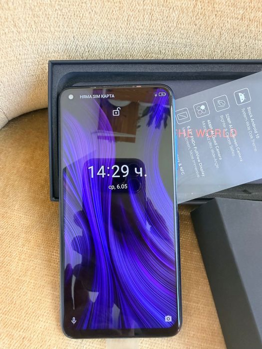 UMIDIGI F2 - 128GB/6GB RAM, 48MP четворна камера, Голяма батерия