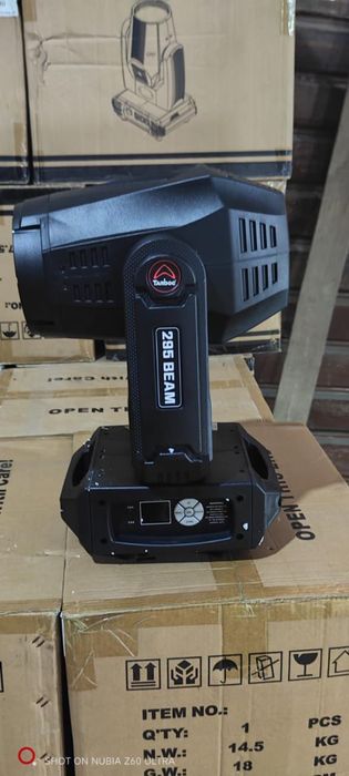 Бимы Beam 295 tarboc