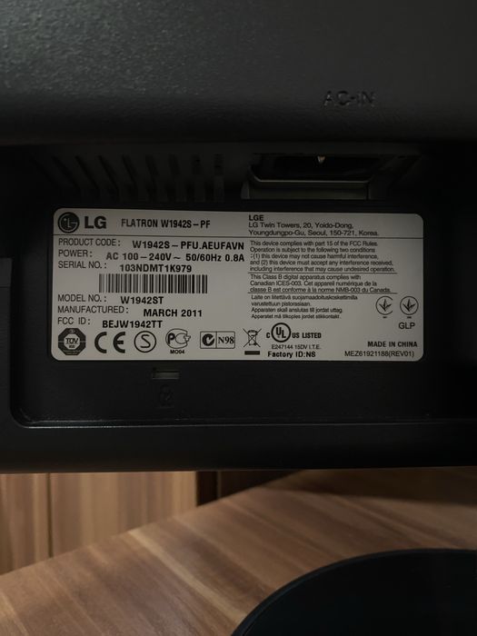 Монитор LG W194ST