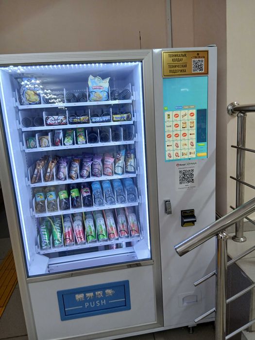 Готовый бизнес,снековый аппарат