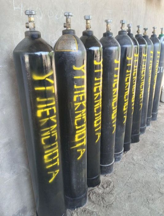 Углекисли газ балон