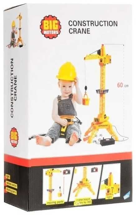 Big Motors 9898 Подъемный кран