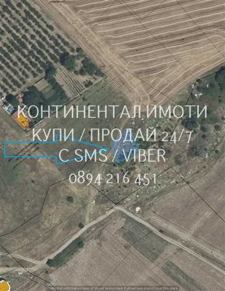 Продава се Парцел в Пловдив, Прослав - 470 кв.м за 177 €/кв.м - Снимка #1