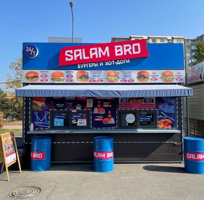 Киоски и Павильоны