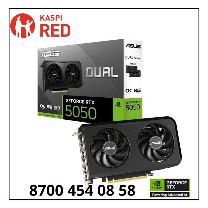 Видеокарта ASUS DUAL RTX5050 8 Гб