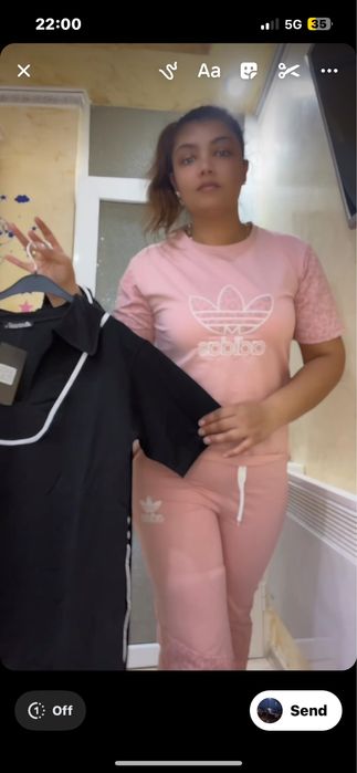 Комплекти различни модели