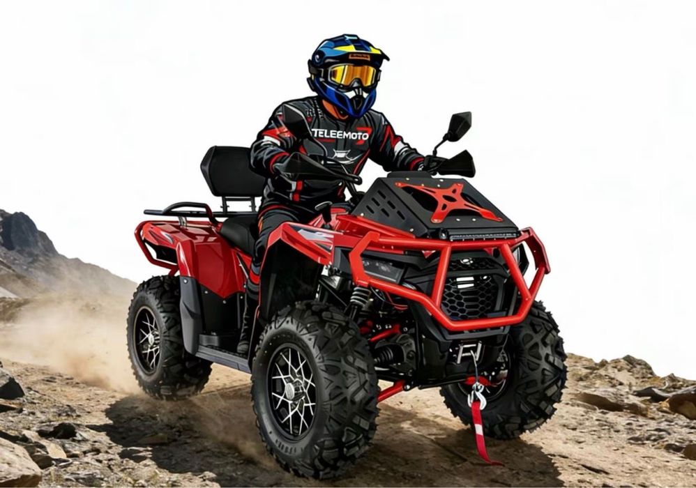 Квадроциклы только оптом