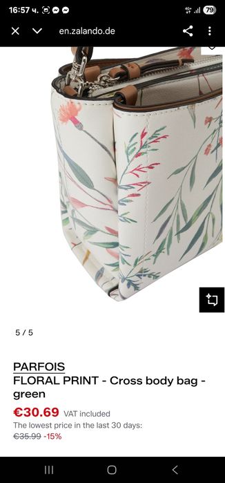 Нови Чанта и портмоне Parfoi на половин цена