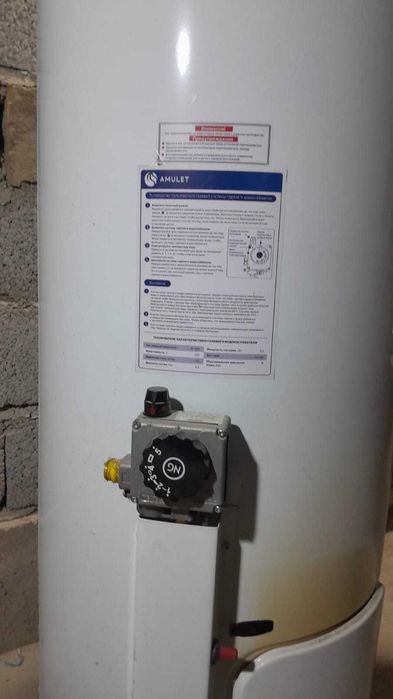 Аристон газовый, для бани.