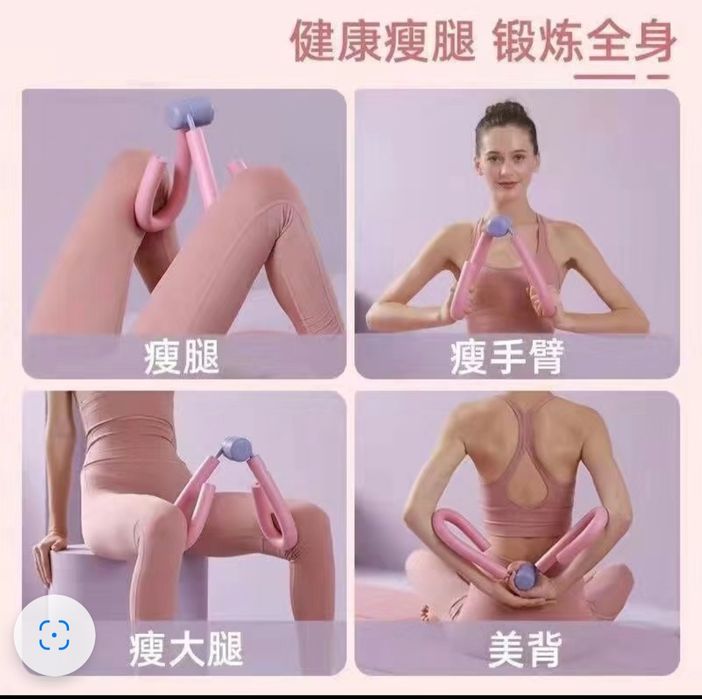 Продам тренажёр  для фитнеса