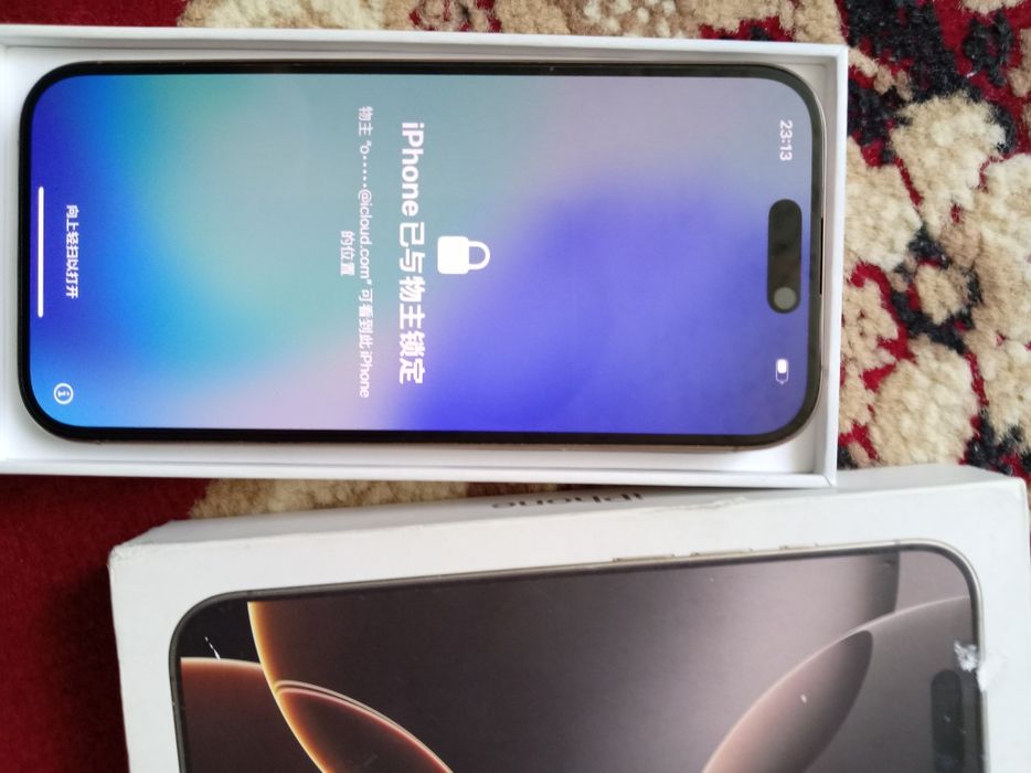 iPhone 16 Pro 128