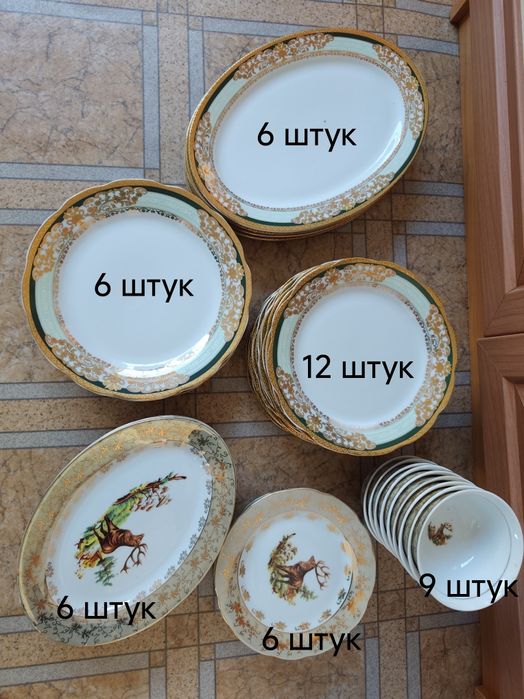 Продам посуду по 700 тг