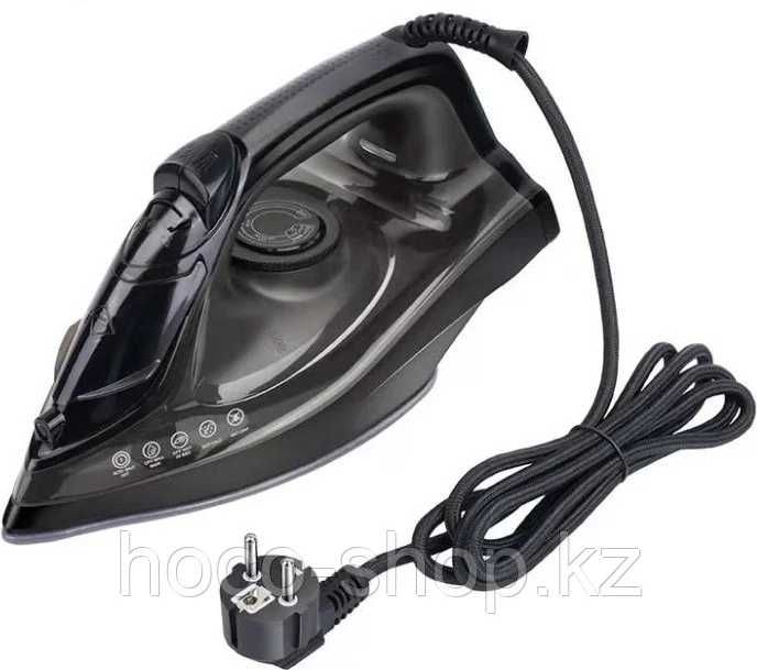 Уууутюг,Утууууг,Utug,Глаааадить