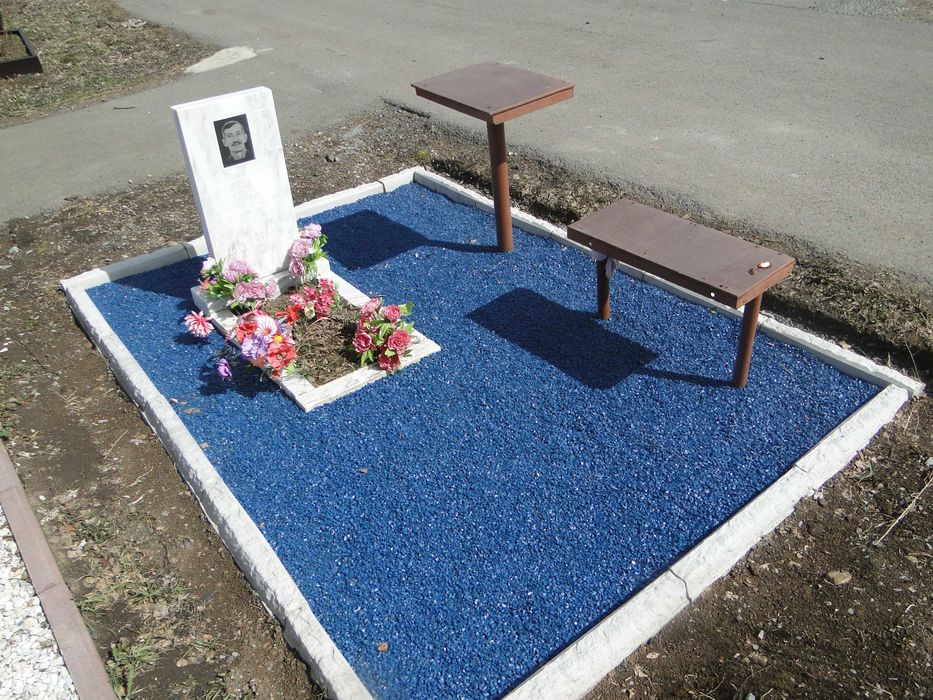 Декоративен цветен камък