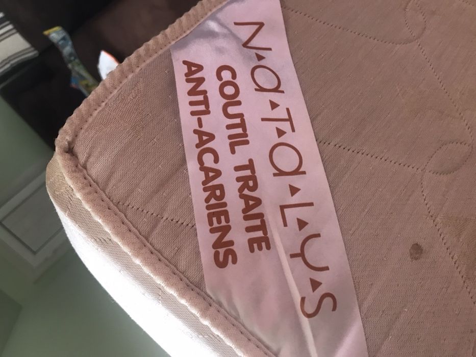 Матрас детский пледы