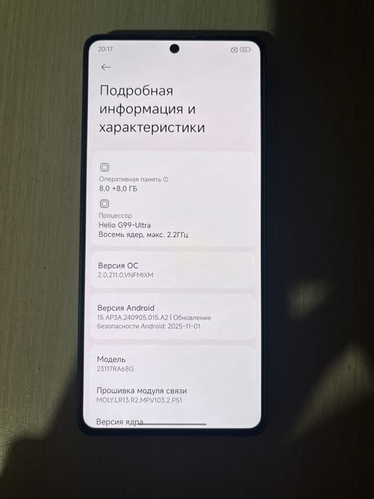 Redmi note 13 pro