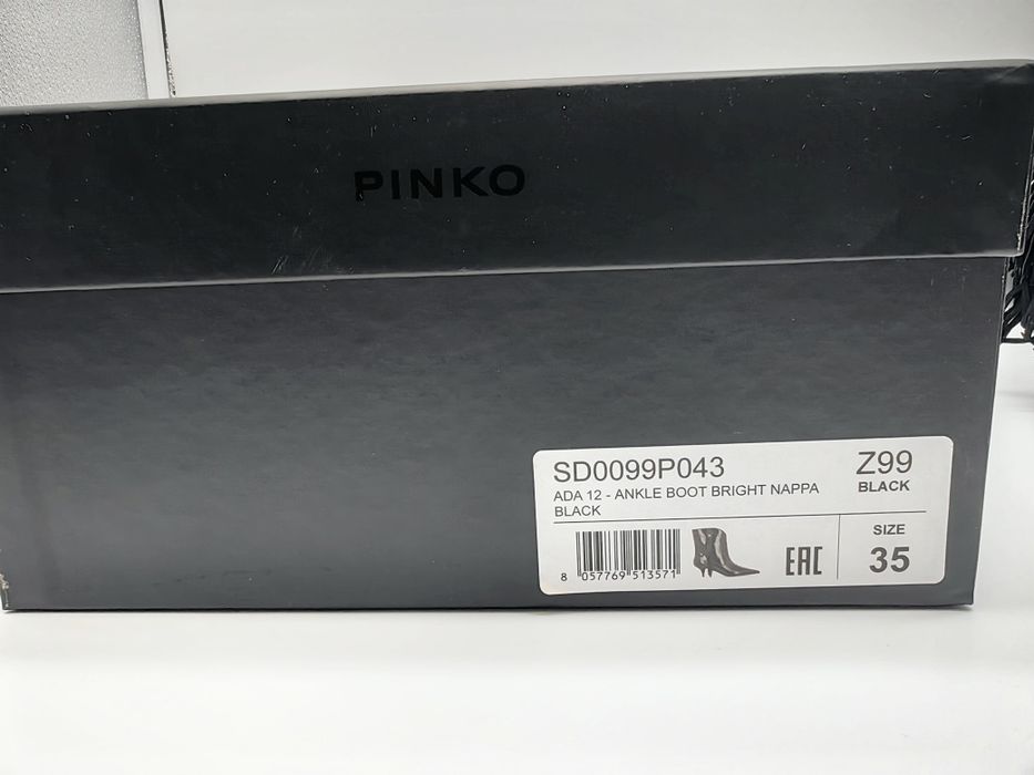 PINKO ADA 12 Оригинални боти