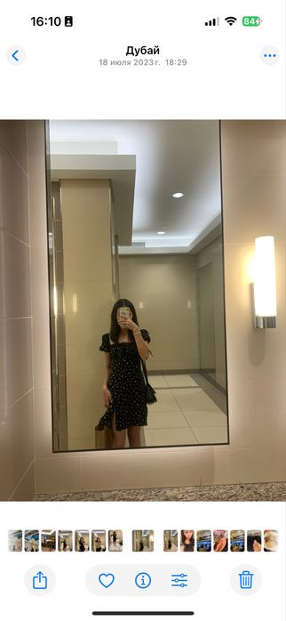 продам женское летнее платье