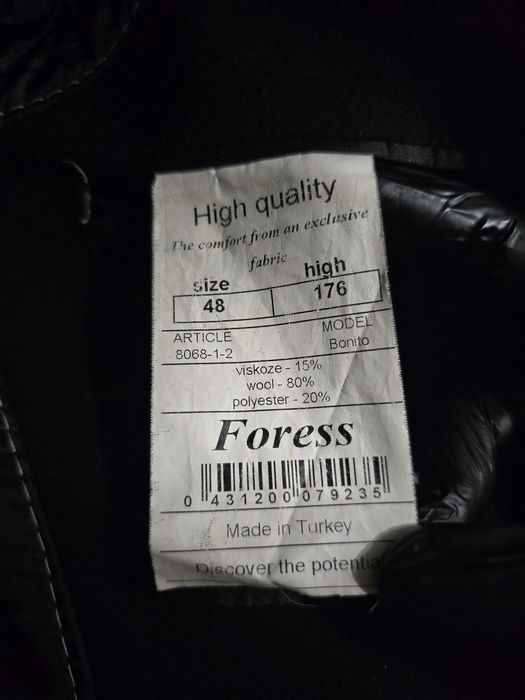 Пальто мужской 48 размер