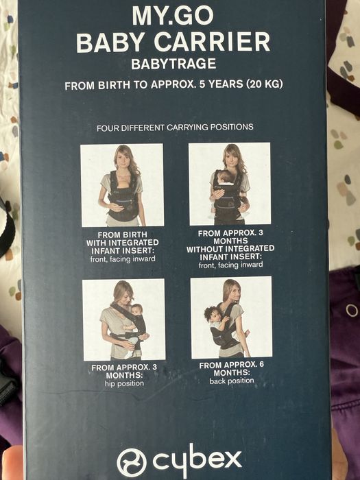 Cybex My Go Lollipop - Ергономична раница