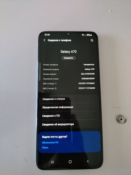 Продам телефон Самсунг а 70