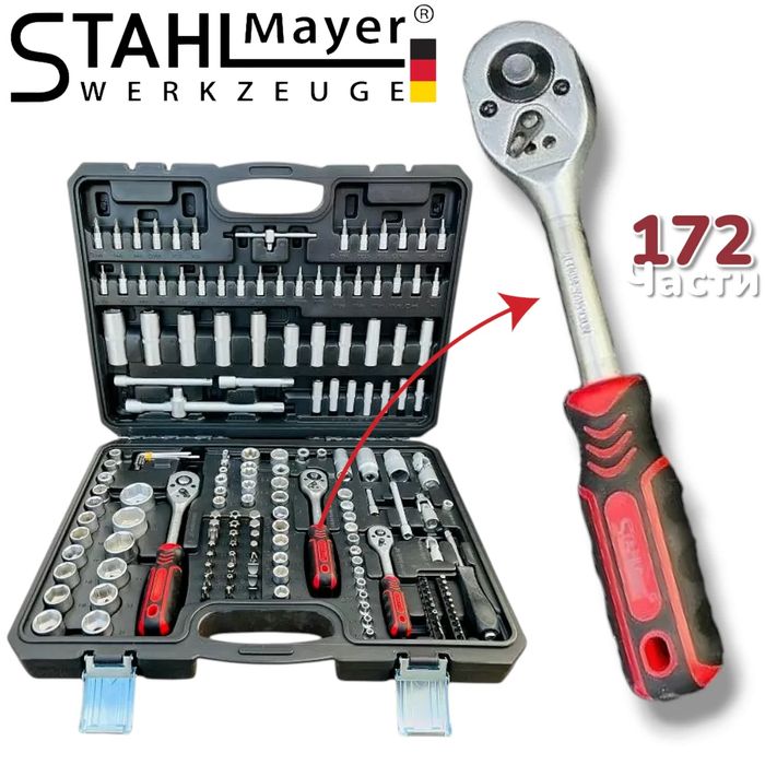 Гедоре Куфар с Инструменти 172 части STAHLМAYER с 3 Тресчотки Вложки и