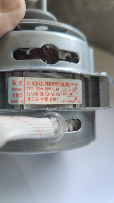 Эл. двигатель. 90w 1,1A