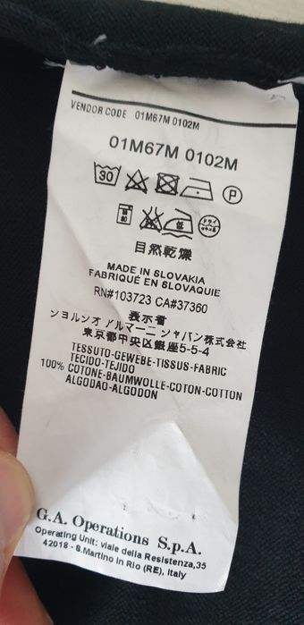 Emporio Armani Cotton Knit/ 56 / XL - 2XL  НОВО ОРИГИНАЛ Блуза Пуловер