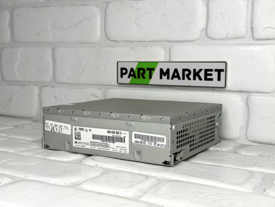 Радио модул AUDI A4 A5 A6 A7 Q5 4G0035082D 4G0035082