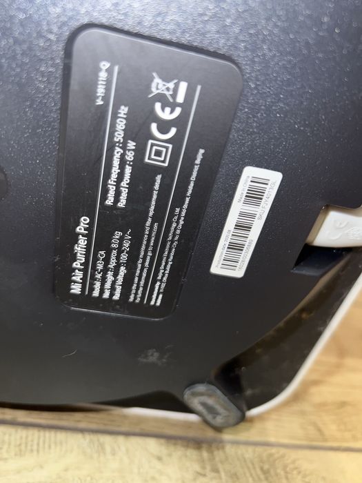 Xiaomi mi air purifier