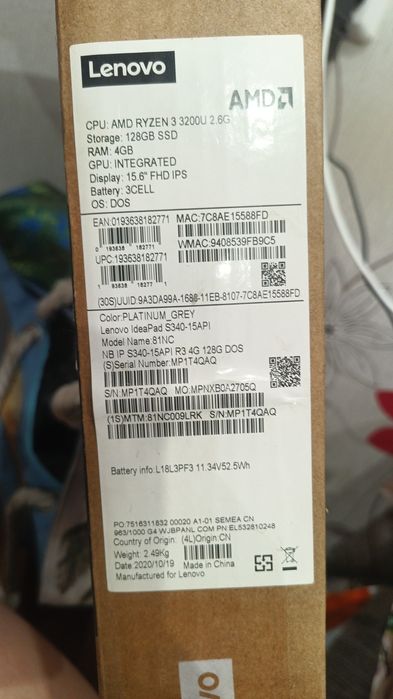 Продам ноутбук Lenovo