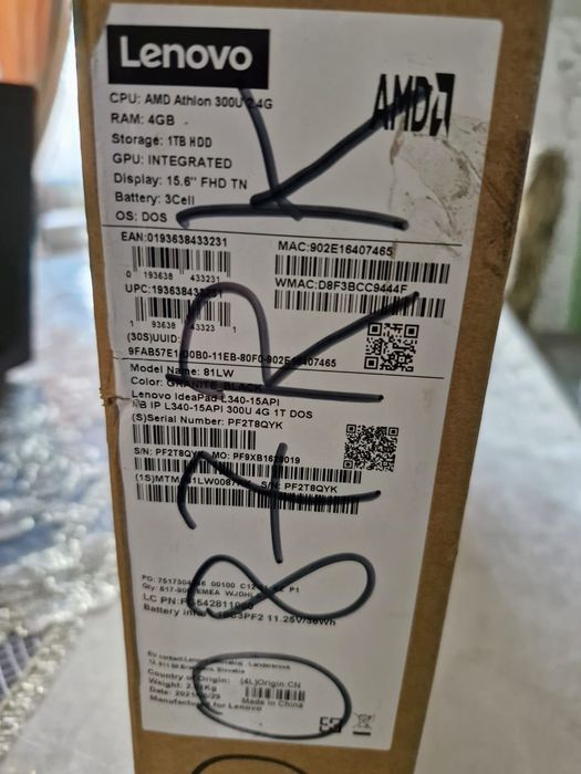 Ноутбук 1tb срочно продам