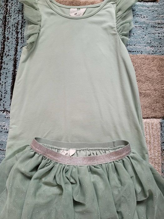 Set doua piese cu tull H&M