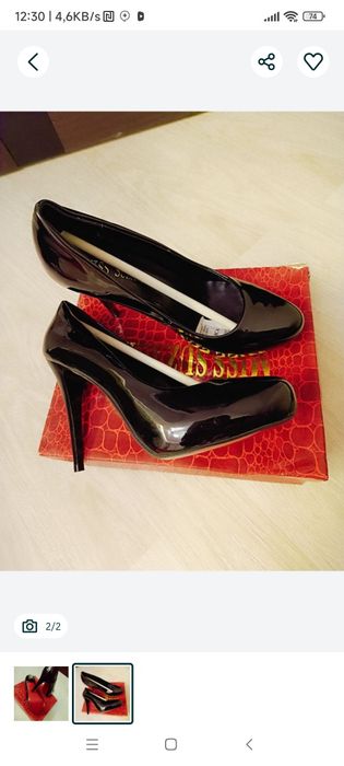 Продаются туфли" София"