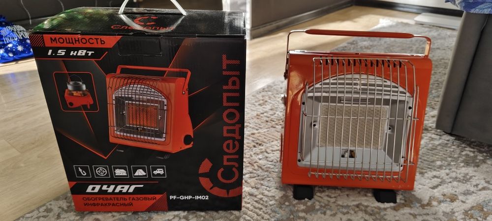 Продам очаг следопыт.