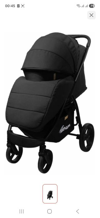 Коляска деткский