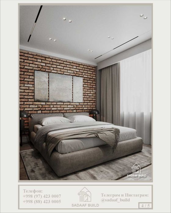 Услуги Интерьер Дизайнера | Interyer dizayner hizmati. 9$ - 12$