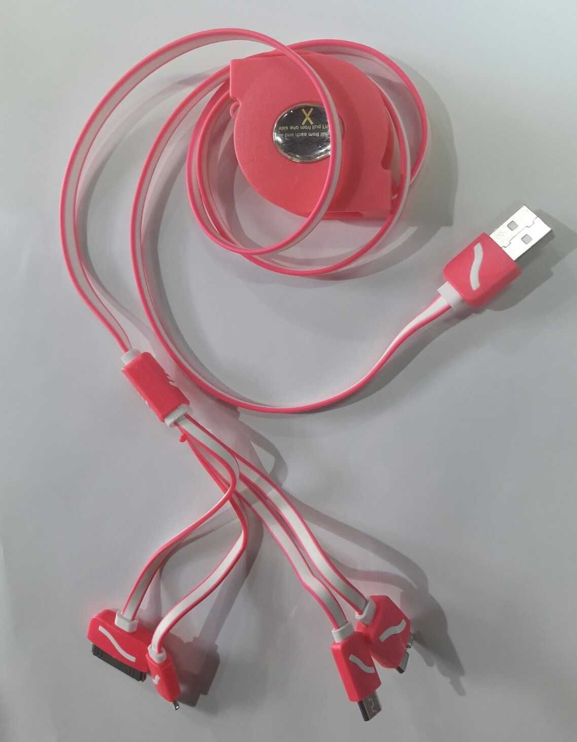 Кабел 4 в 1 USB за Зареждане и Прехвърляне на Данни Прибиращ гр. София ...
