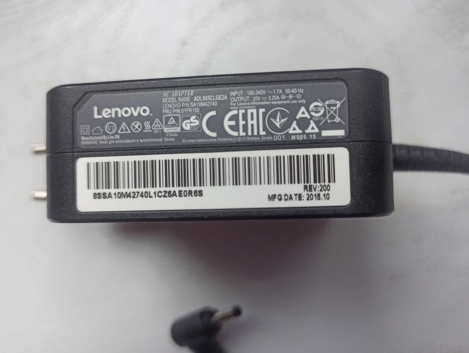 Зарядно за лаптоп Леново