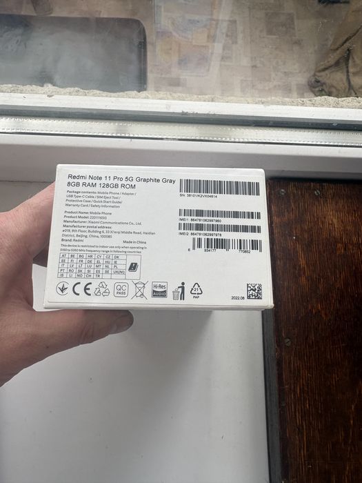 Продам телефон Redmi Not 11 Pro 5G