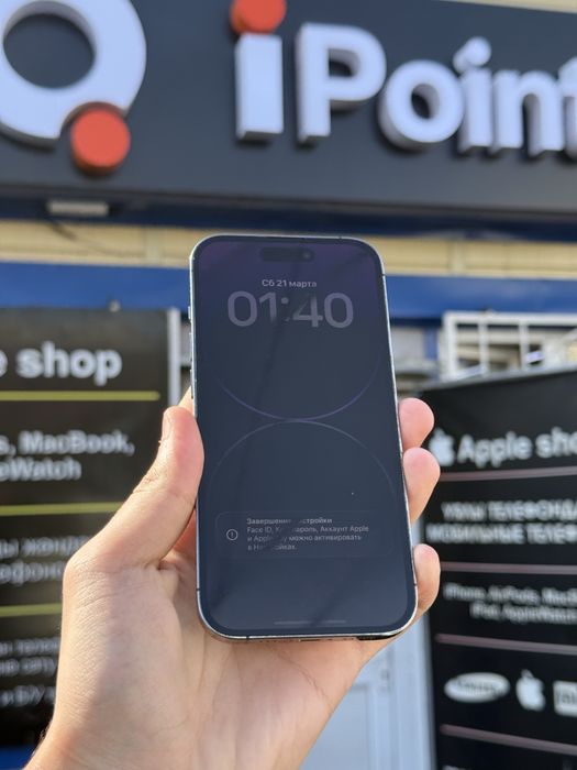 iPhone 14 Pro 256GB 81%