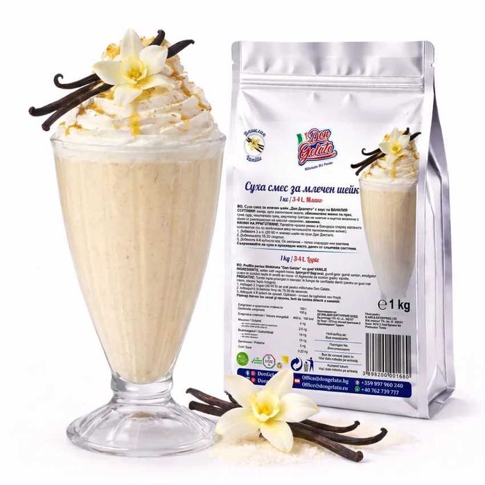 Milkshake-uri premium pentru horeca – 9 arome delicioase DonGelato