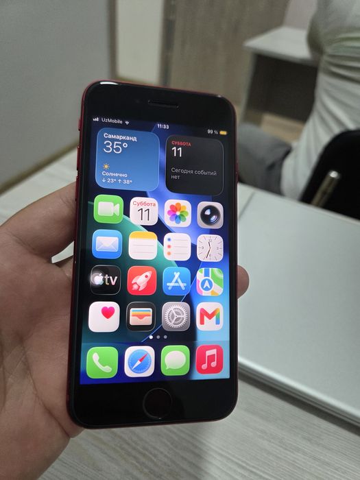 iPhoneSE 3rd Gen