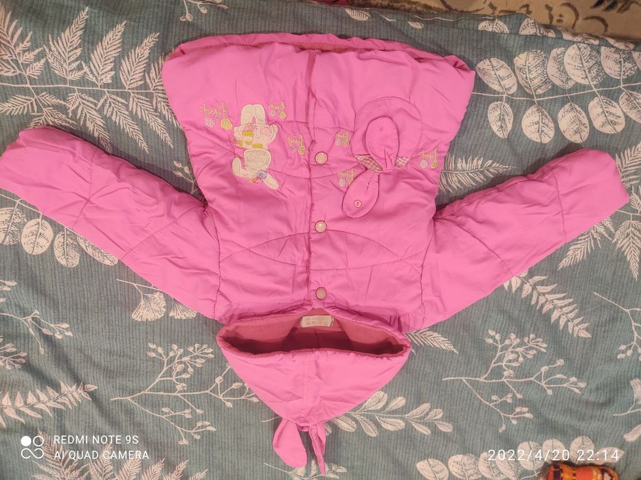 Курточки на девочку, СРОЧНО