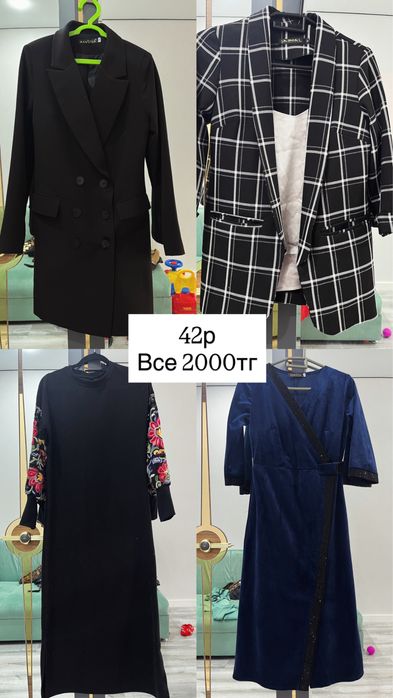 Продам женское платье