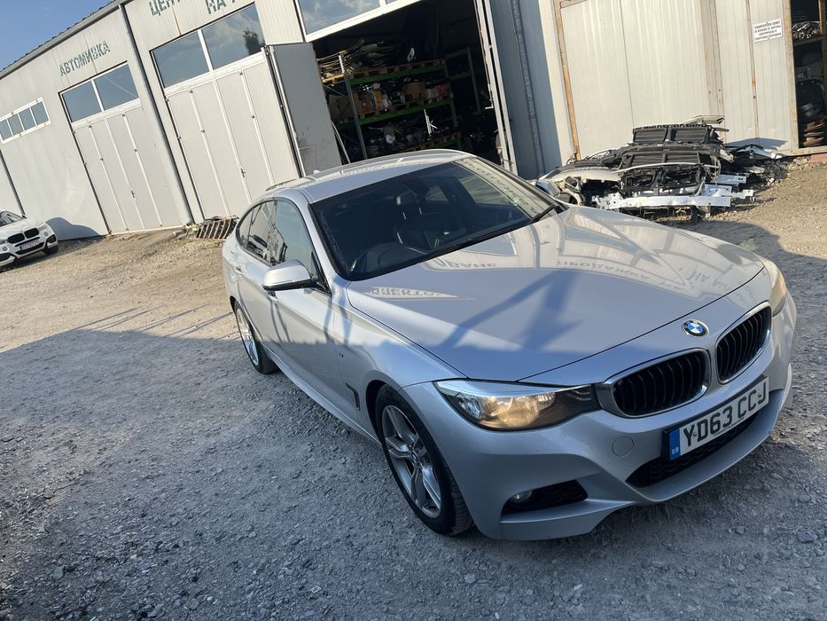 Bmw 3gt f34 320d 184hp НА ЧАСТИ ( бмв 3гт ф34 320д 184 )