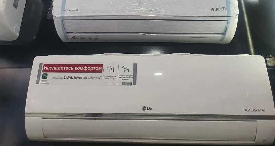 Кондиционер LG 24 ProCoolDual Inverter Ionizer+ Smart ThinQ + доставка